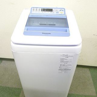 Panasonic パナソニック 全自動洗濯機 NA-FA70H...
