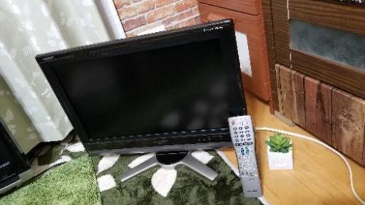 【美品】SHARP AQUOS　20V型 ハイビジョン液晶テレビ