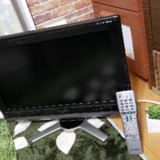 【美品】SHARP AQUOS　20V型 ハイビジョン液晶テレビ