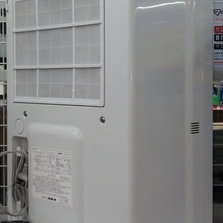 ハンズクラフト博多店】値下げしました！！コロナ クリアランス 除湿器 CD-H1811 2011年製