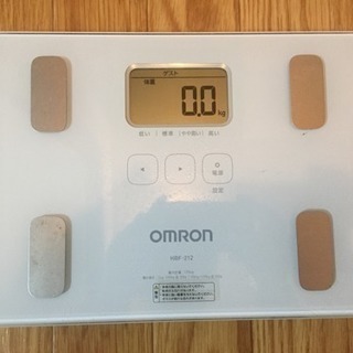 【値下げ】体重計 オムロン OMRON 体重体組成計 HBF-212