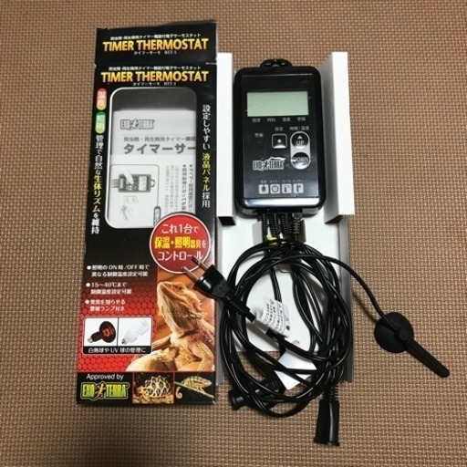 爬虫類・両生類のタイマーサーモ RTT-1 中古美品