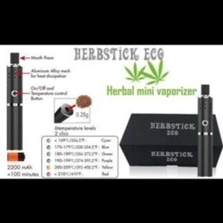 最新の加熱式たばこ ハーブスティックエコ 大 日生のその他の中古あげます 譲ります ジモティーで不用品の処分