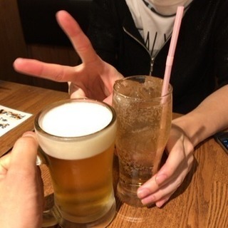 飲み友募集！