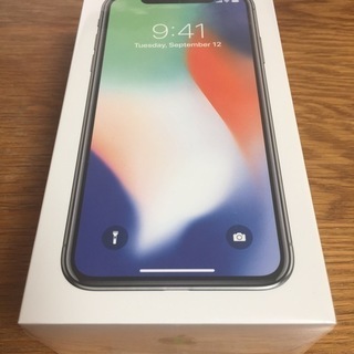 iPhone X 256GB シルバー SIMフリー 新品未開封 〔ラッピング可能〕≪都内23区内に即日お届け可能≫ [法人名義の領収書発行可能] 残り１台