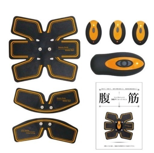 新品✨高性能腹筋パッド