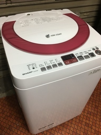 SHARP　全自動洗濯機  7kg  ES-KS70N【2014年製】