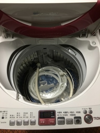 SHARP 全自動洗濯機 7kg ES-KS70N【2014年製】 | www.workoffice.com.uy