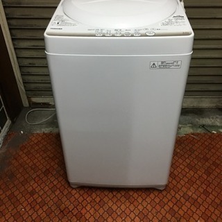 TOSHIBA 電気洗濯機 4.2kg AW-4S2 【2015年製】