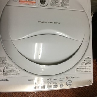 TOSHIBA 電気洗濯機 4.2kg AW-4S2 【2015年製】