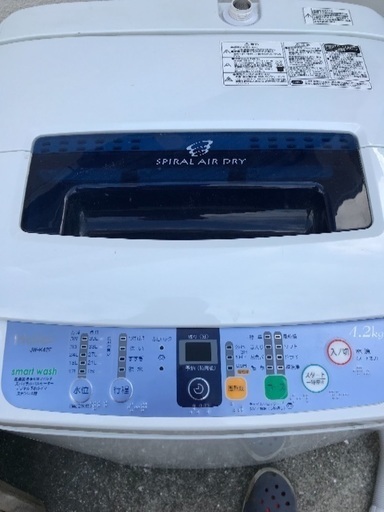 2011年式 冷蔵庫 洗濯機セット