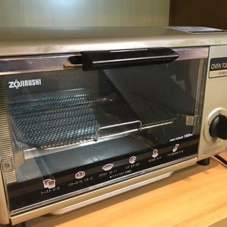 ZOJIRUSHI シンプル オーブントースター