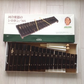 imaginarium KAWAI楽器木琴 ハロー赤ちゃんOnlineshop / KAWAI