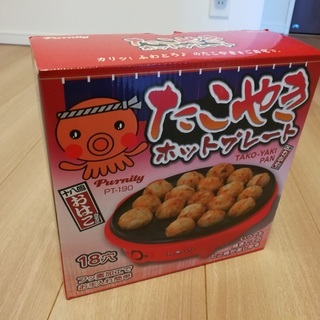 【新品・未使用・未開封】たこ焼き機（たこやきホットプレート）