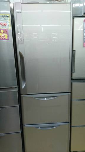 2015年　HITACHI　365L　冷蔵庫　R-S3700FV