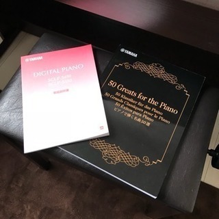 美品 YAMAHA/ヤマハ 電子ピアノ クラビノーバ　中古　SCLP-5450　島村楽器モデル