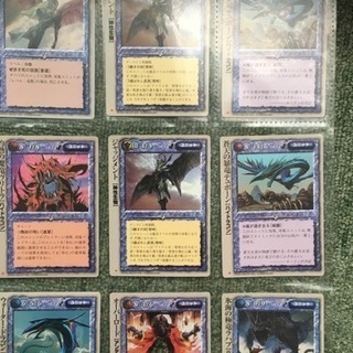 商談中 懐かしのモンコレあげます アッキー 戸塚のカードゲーム トレーディングカード の中古あげます 譲ります ジモティーで不用品の処分 商談中 懐かしのモンコレあげます アッキー 戸塚のカードゲーム トレーディングカード の中古あげます 譲ります ジモティーで不用品の処分