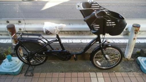 売り切れ【新車】子供乗せ自転車【アウトレット】