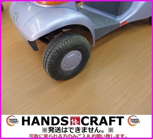 引取り限定】スズキ SUZUKI セニアカー ET4D【下関市勝谷新町】