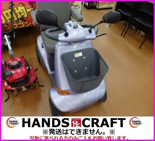【引取り限定】スズキ SUZUKI セニアカー ET4D【下関市勝谷新町】