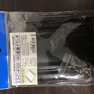 【新品】【値下げ】アイネックス 2.5インチSSD/HDD変換マ...