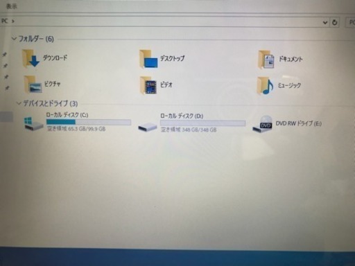 きれいな動作品 Fujitsu FMV BIBLO NF/D70 Win10 Pro 64bit  Core2Duo P8700メモリ4GB HDD 空き420GB 無線ラン10キー