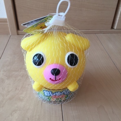 おしゃべり どうぶつ ボール ゆっきー 都府楼南のベビー用品 おもちゃ の中古あげます 譲ります ジモティーで不用品の処分