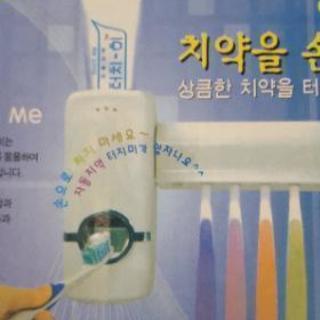 自動歯磨き粉ディスペンサー 歯ブラシホルダー コロン 柏の家庭用品の中古あげます 譲ります ジモティーで不用品の処分