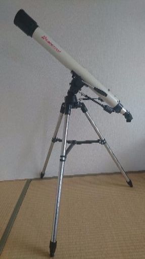 天体望遠鏡