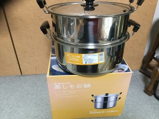 ヨシカワの蒸し器30cm大きい大家族に！ステンレス