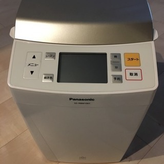 Panasonic SD-RDM1001 GOPAN