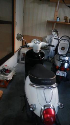 ホンダ　Giorno　50cc