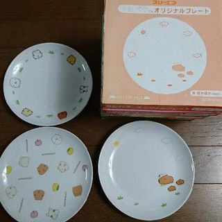 カピバラさんのお皿【6枚セット】