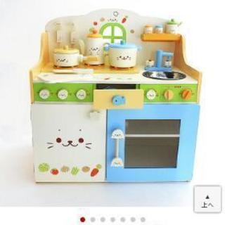 マザーガーデンしろたんキッチンセット