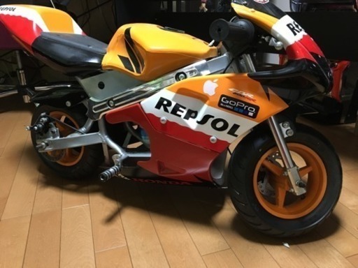 レプソルカラー ポケバイ 早い者勝ち ピーヤ 福山のその他の中古あげます 譲ります ジモティーで不用品の処分 レプソルカラー ポケバイ 早い者勝ち ピーヤ 福山のその他の中古あげます 譲ります ジモティーで不用品の処分