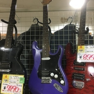 メーカー不明 エレキギター 紫/黒