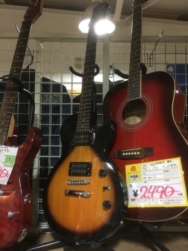 Epiphone エレキギター レスポール 黄/黒