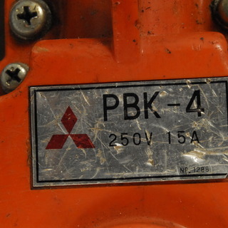 三菱電動ホイスト HL-1/2B M 200V 500kg 揚程6m 上下左右