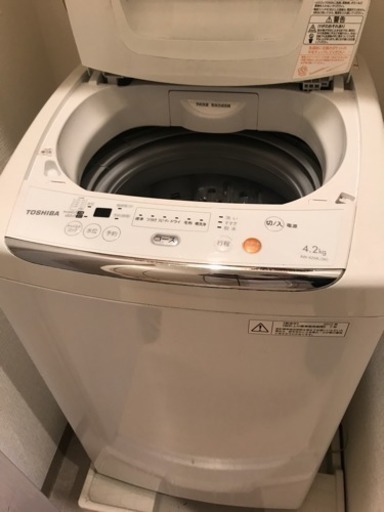 TOSHIBA 洗濯機 4.2L