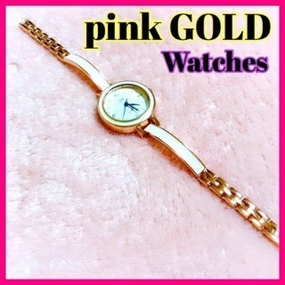 ピンクゴールド ブレスレット 腕時計