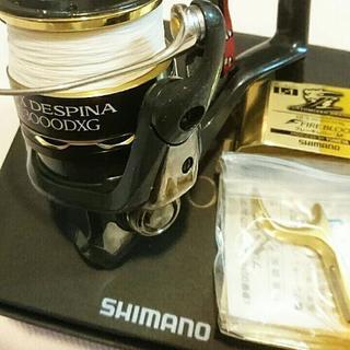 値下げしました！SHIMANO デスピナファイヤーブラッドレバーブレーキ