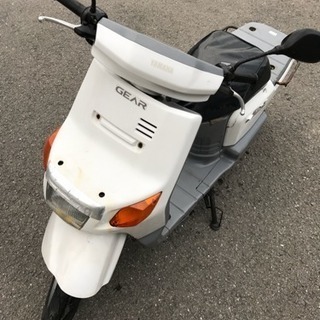 ヤマハ    ギア  50cc   原付  不動車