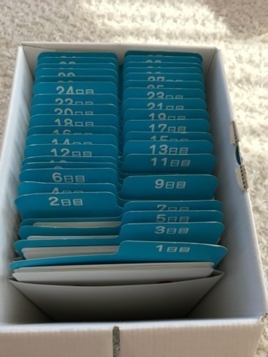 東京リベンジャーズ 1巻〜25巻 (お引き受け先が決まりました)