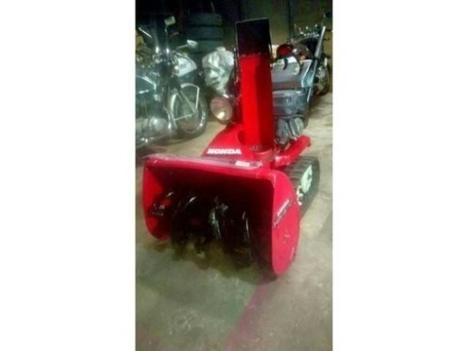 ホンダ除雪機 HS870電動シューター全国発送可