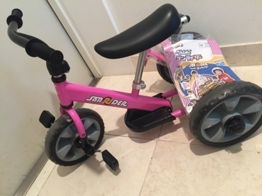 ストライダーにもなる へんしんサンライダー