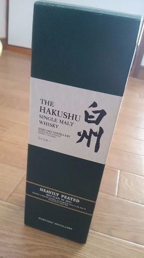商談成立　希少ウィスキー数量限定品!白州2013ヘビリーピーテッド