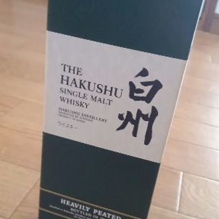 商談成立　希少ウィスキー数量限定品!白州2013ヘビリーピーテッド