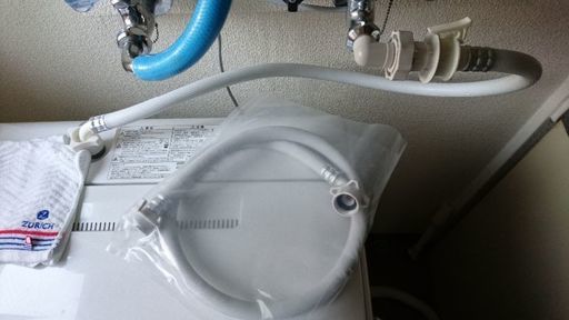 洗濯機水漏れ対策 給水ホース1m 新品未使用 Mks 札幌の生活家電 洗濯機 の中古あげます 譲ります ジモティーで不用品の処分
