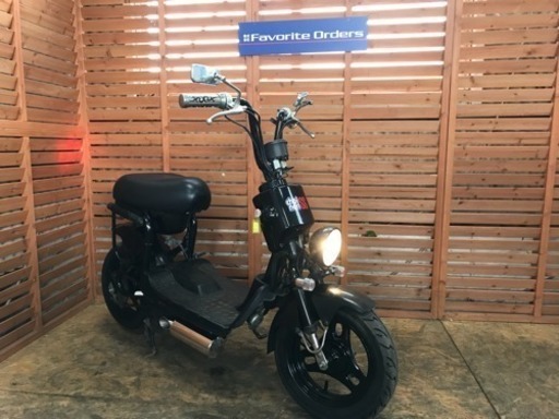 年末大幅値下げバイク屋さんで整備されたチョイノリSS
