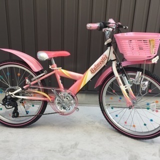 最新 Xmasセール！30％oOFF◇ブリヂストン バーミーガール22インチ 6段変速 